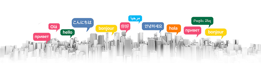 ترجمه گوگل