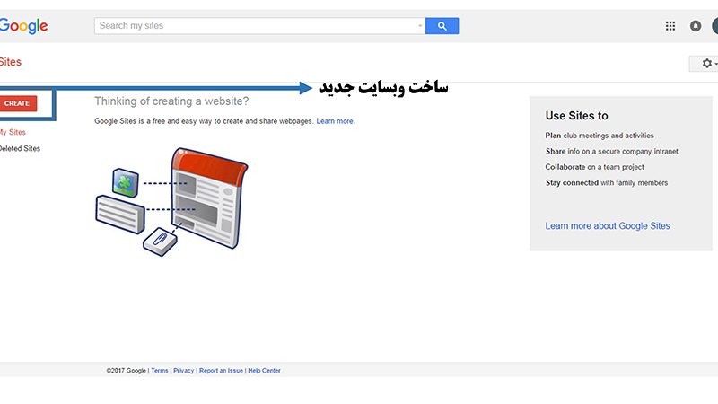 construction-site-on-google_3